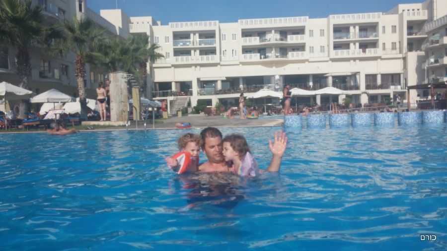 והרי זה נופש